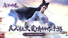宠物游戏哪些人气高 十大必玩宠物游戏排行榜