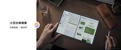 HUAWEI MatePad Pro 12.2 英寸发布，小艺智能助手更聪明、更高效