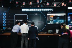 聚焦高质量全媒体制播，索尼BIRTV2025精彩呈现无界创作新娱乐现场