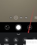 华为手机相机隐藏功能在哪
