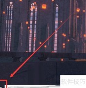 如何开启电脑专注助手