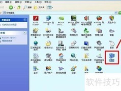 硬件配置全解析