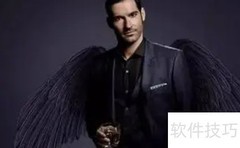 路西法：天使还是恶魔？