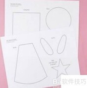 自制天使卡：简单几步轻松做