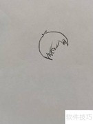 卡通天使绘画入门