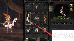 天使之战强化天使获取攻略