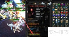 天使之战强化天使获取攻略