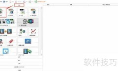 格式工厂MP4转换教程