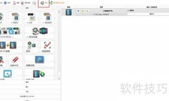 格式工厂MP4转换教程