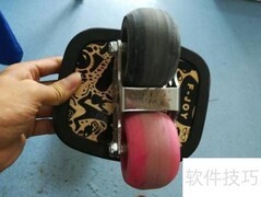 漂移板新手选板指南