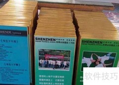 PVC、KT、亚克力板区别解析