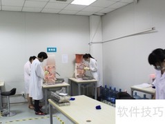 高校实验室设计案例