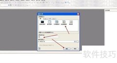 Java轻松调用C代码