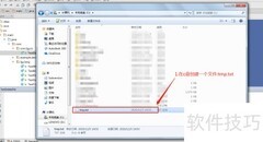 Java删除文件的简单方法