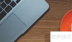 腾讯QLV转MP4方法