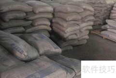 32.5与42.5水泥区别解析