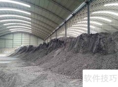 42.5与32.5水泥区别解析