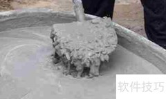 325与425水泥寿命解析