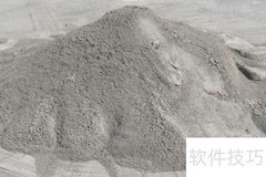 水泥一吨价格是多少