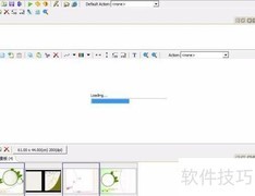 维可多套影楼相册教程