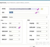 SWF转AVI方法指南