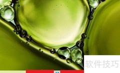 Quicker动作录制教程