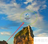 筑业软件设置质检员方法