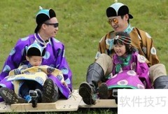 蒙古袍制作步骤详解