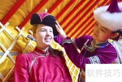 蒙古袍制作步骤详解