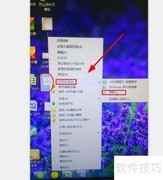 如何导入个人签名到筑业表格