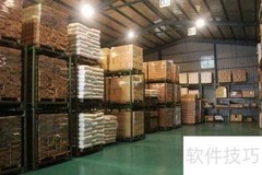 物流、货运与托运的区别解析