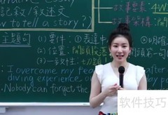 claim与request的区别解析