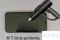 iPhone 11 Pro扬声器更换指南