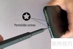 iPhone 11 Pro扬声器更换指南