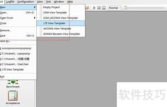 Probe测试使用指南