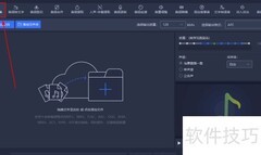 MP3转APE格式转换方法