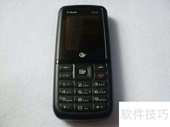 GSM与CDMA全称解析