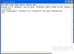 Python模块与函数编程