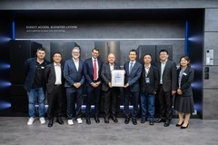 本土化创新新成果！“A-30%”海尔冰箱亮相IFA，独获VDE认证