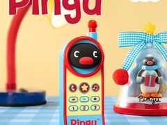 马克图布Pingu蓝牙音箱64.8元