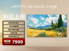 TCL发布QD-Mini LED艺术电视A400 Pro，五尺寸高刷 gaming旗舰