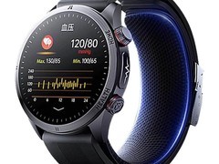 CH智能手表立减补贴，987元护长辈健康