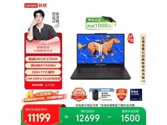 联想拯救者Y9000P游戏本优惠低至10135元