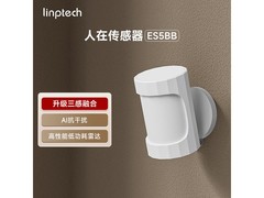 领普智能联动人在传感器，79元京东购！