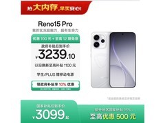 OPPO Reno15 Pro星光蝴蝶结版限时特惠