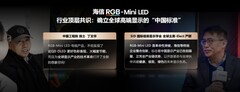 618电视换新怎么选：2026年75寸电视推荐，好画质+真护眼机型盘点