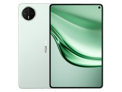 华为MatePad Mini柔光版限时特惠