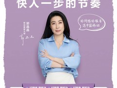 2026深圳人装宽带实测：月租便宜的未必真划算，这三个隐藏成本很多人没算过