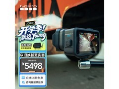 京东热卖GoPro MISSION 1 PRO，直降490元！