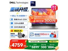 戴尔灵越15Pro AI笔记本直降910元